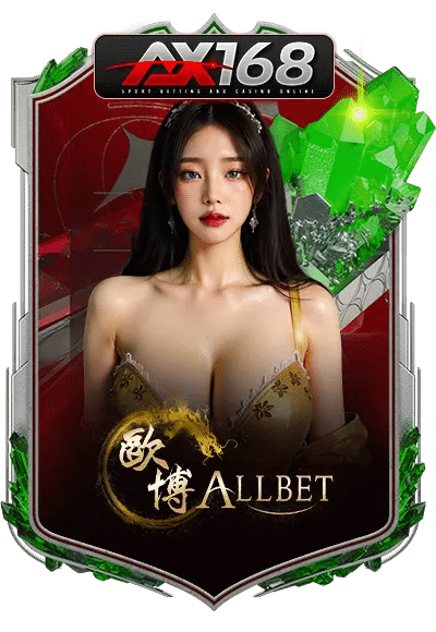 AXONE68 รีวิวสล็อตล่าสุด สล็อตเว็บตรงแตกง่ายจ่ายจริง มงลงทุกยูสsadsad