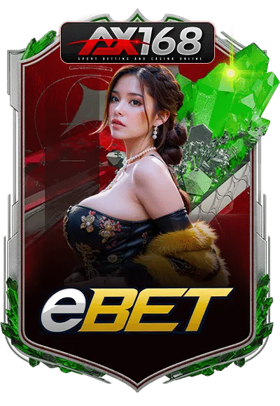 AXONE68 รีวิวสล็อตล่าสุด สล็อตเว็บตรงแตกง่ายจ่ายจริง มงลงทุกยูสsadsad